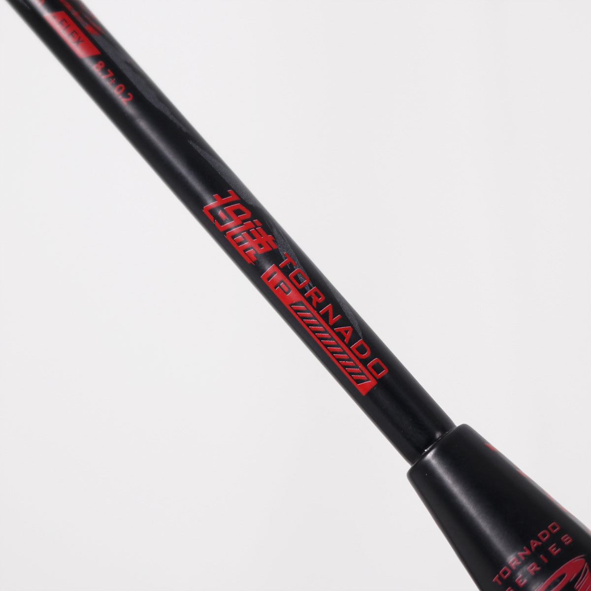 Maxx Tornado IP Badminton Rackets (Lee Dong Keun Special Edition) (Free Single Zip Cover)